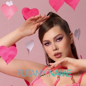 Шлюха Вероника 24727