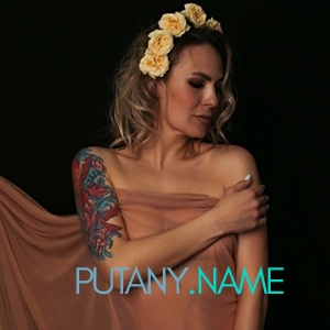 Шлюха Ира 25453