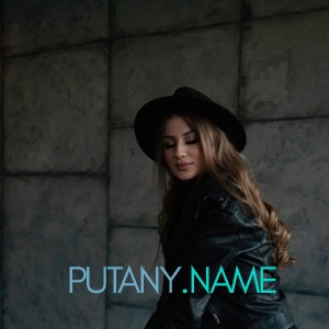 Шлюха Люда 21850