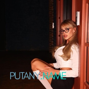 Шлюха Майя 23715