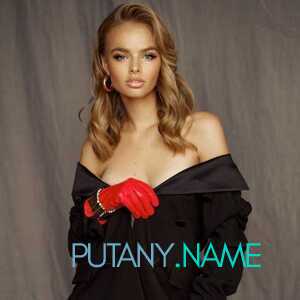 Шлюха Полина 25556 Шлюха Полина 25556