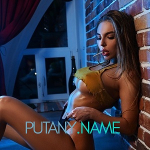 Шлюха Лика 23286