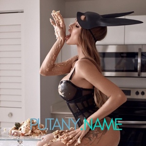 Шлюха Клара 21104