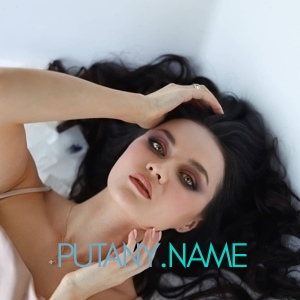 Шлюха Алиса 21111 Шлюха Алиса 21111