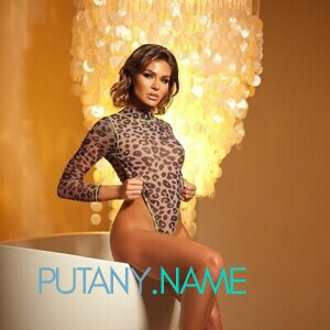 Шлюха Лера 35366