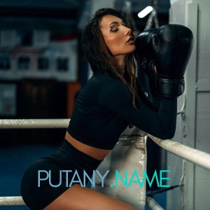 Шлюха Оля 26013