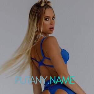 Шлюха Светлана 31538