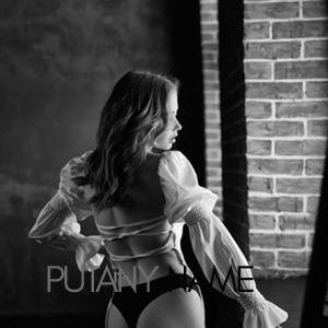 Шлюха Карина 32823