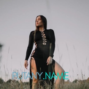 Шлюха Рита 27376