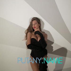 Шлюха Кристина 27259