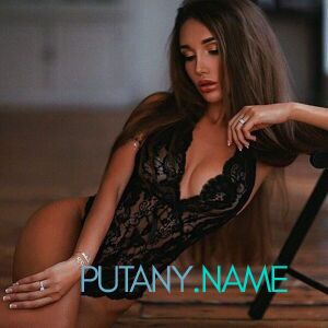 Шлюха Кристина 24658