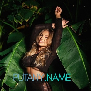 Шлюха Таня 30067