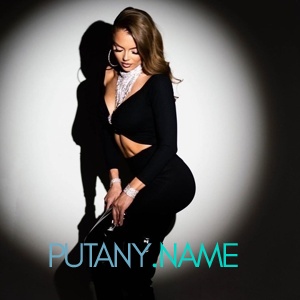 Шлюха Ната 28990