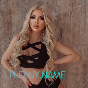 Шлюха Аврора 26446