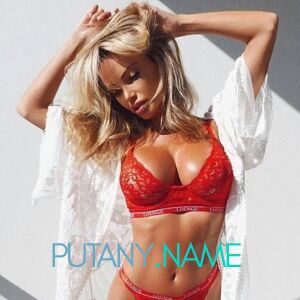 Шлюха АРИНА 20751