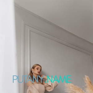 Шлюха Таня 21099