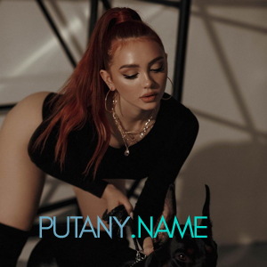 Шлюха Яна 23456 Шлюха Яна 23456