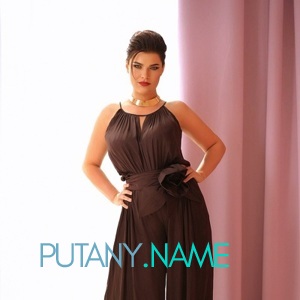 Шлюха Лана 34176