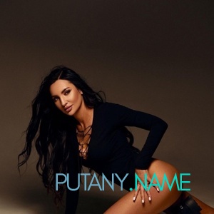 Шлюха Дара 25515