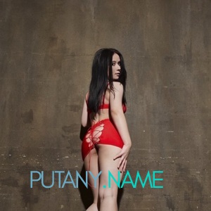 Шлюха Рейчел 34828