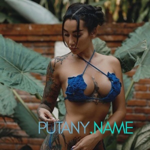 Шлюха Адель 23521