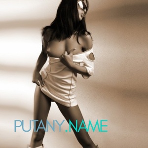 Шлюха Ольга 11675