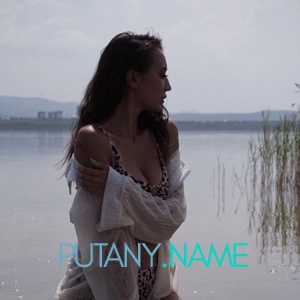 Шлюха Аня 34933