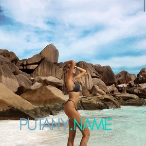 Шлюха Настя 29137