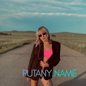 Шлюха Света 32514