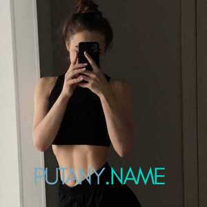 Шлюха Китти 34049