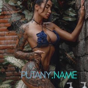 Шлюха Адель 32732 Шлюха Адель 32732