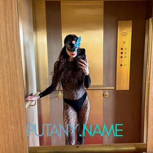 Шлюха Лилу 35438