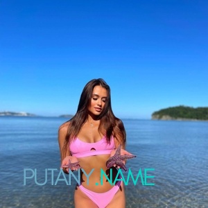 Шлюха Марина 25726 Шлюха Марина 25726
