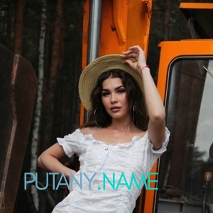 Шлюха Аня 33146 Шлюха Аня 33146