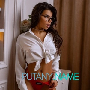 Шлюха Виолла 34859