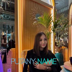 Шлюха Таисия 35077