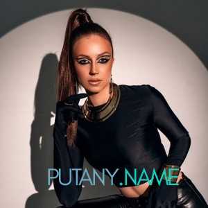 Шлюха Эля 25721 Шлюха Эля 25721