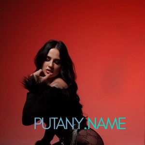 Шлюха Ира 34967