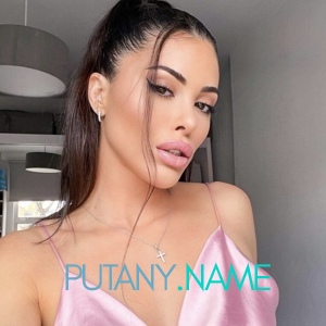 Шлюха Несса 24423