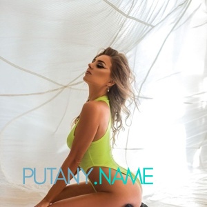 Шлюха Ира 34996