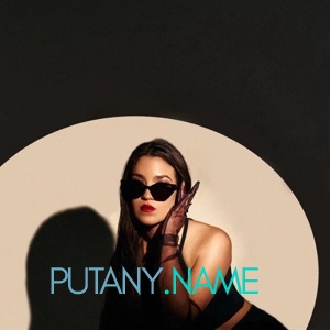 Шлюха Геля 22478 Шлюха Геля 22478