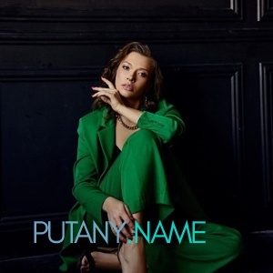 Шлюха Олеся 24733