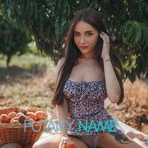 Шлюха Катя 33294 Шлюха Катя 33294