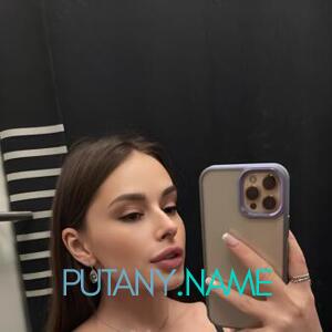 Шлюха Анна 37311