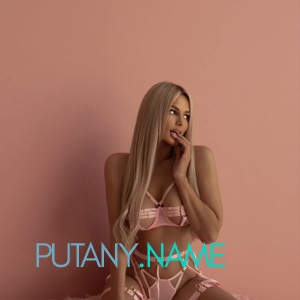 Шлюха Регина 33937