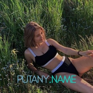 Шлюха Инара 20536 Шлюха Инара 20536