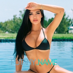 Шлюха Альбина 23522