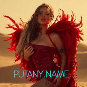 Шлюха Аида 25389 Шлюха Аида 25389