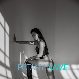 Шлюха Лиля 29527