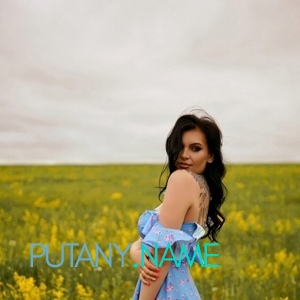 Шлюха Анжела 20538 Шлюха Анжела 20538